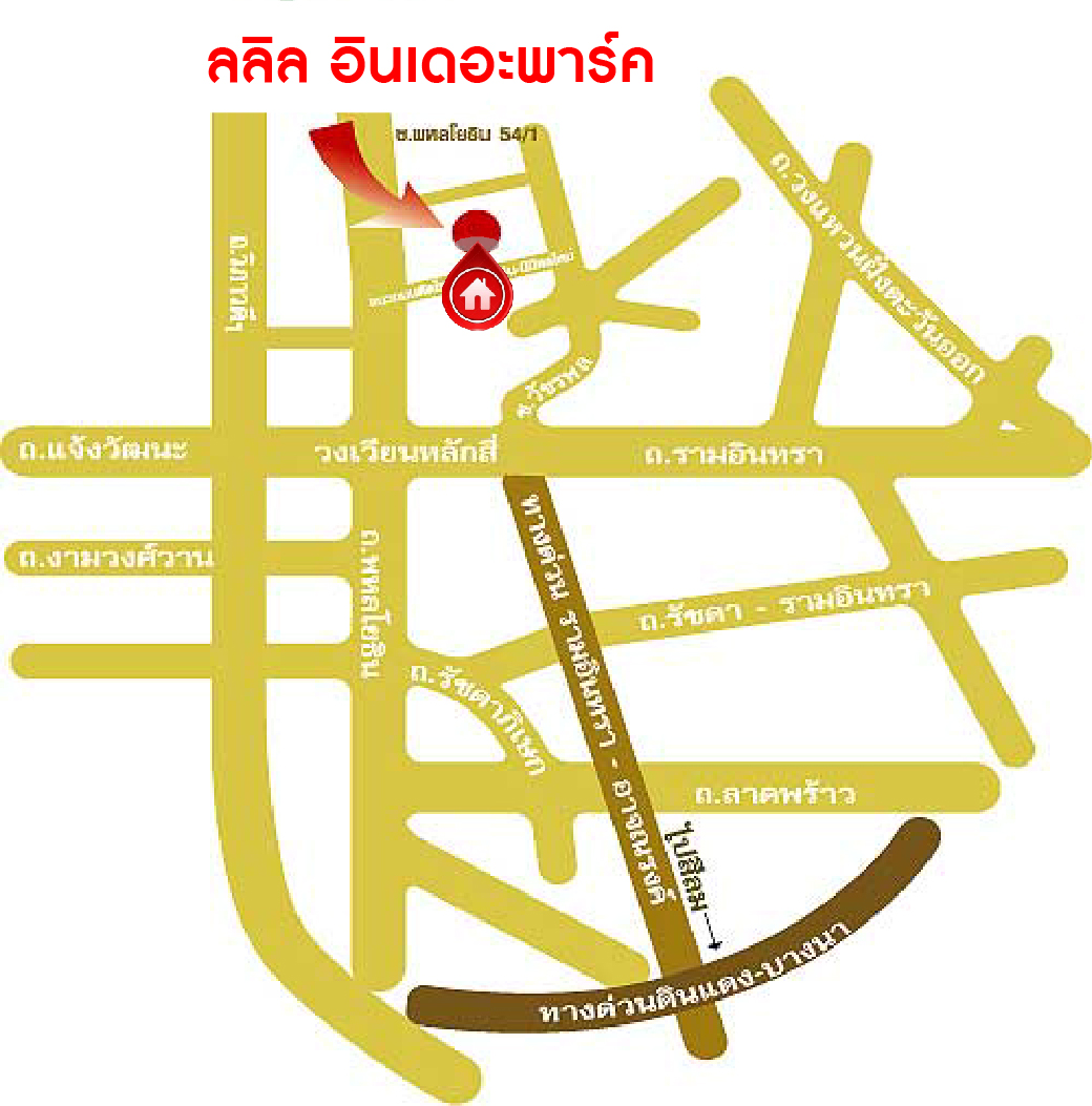 *****บ้านเดี่ยวมือสองกรุงเทพฯ โครงการ ลลิล อินเดอะพาร์ค วัชรพล-พหลโยธิน เนื้อที่ดิน 54.40 ตร.ว. พื้นที่ใช้สอย 156.76 ตร.ม. ฟังก์ชัน 3 ห้องนอน 2 ห้องน้ำ 2 ที่จอดรถ แถมฟรี! เครื่องปรับอากาศ, เครื่องทำน้ำอุ่น บนทำเลเดินทางสะดวก เชื่อมต่อถนนวชัรพล, ถนนเทพรักษ์, ถนนสุขาภิบาล5, ถนนพหลโยธิน ใกล้รถไฟฟ้าสายสีชมพู "สถานีวชัรพล" และใกล้จุดขึ้นทางด่วน "รามอินทรา-อาจณรงค์"